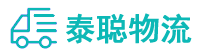 重庆到镇远县物流公司